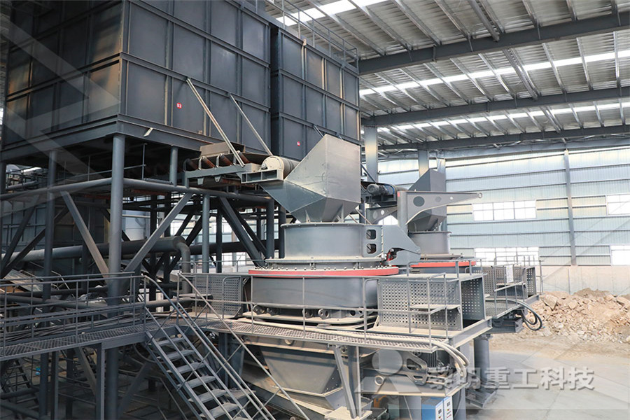 Flotation Machine For copper For Sale  